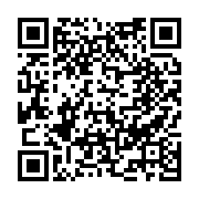 장성아카데미 페이지 바로가기 주소(https://www.jangseong.go.kr/q/ezMxMTB8MzQ1ODd8c2hvd3xwYWdlPTExfQ==&e=M&s=3), QRCODE