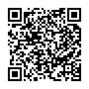 기타 페이지 바로가기 주소(https://www.jangseong.go.kr/q/ezMxMjV8MTE5MDJ8c2hvd3xwYWdlPTI0OX0=&e=M&s=3), QRCODE
