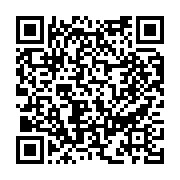 기타 페이지 바로가기 주소(https://www.jangseong.go.kr/q/ezMxMjV8MTEzNDV8c2hvd3xwYWdlPTI1OX0=&e=M&s=3), QRCODE