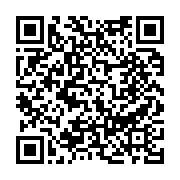 기타 페이지 바로가기 주소(https://www.jangseong.go.kr/q/ezMxMjV8MzMzMzN8c2hvd3xwYWdlPTE3NH0=&e=M&s=3), QRCODE