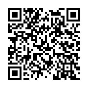기타 페이지 바로가기 주소(https://www.jangseong.go.kr/q/ezMxMjV8Mzg2MTR8c2hvd3xwYWdlPTEwNH0=&e=M&s=3), QRCODE