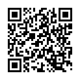 기타 페이지 바로가기 주소(https://www.jangseong.go.kr/q/ezMxMjV8NDEzMTJ8c2hvd3x9&e=M&s=3), QRCODE