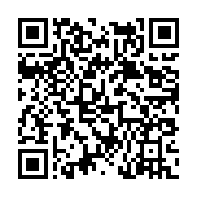 기타 페이지 바로가기 주소(https://www.jangseong.go.kr/q/ezMxMjV8NjUyMHxzaG93fHBhZ2U9MjU3fQ==&e=M&s=3), QRCODE