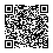 부서별 업무추진비 페이지 바로가기 주소(https://www.jangseong.go.kr/q/ezQ3Njl8NjE5NzF8c2hvd3xwYWdlPTIzfQ==&e=M&s=3), QRCODE