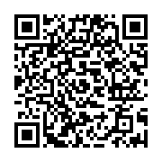 부서별 업무추진비 페이지 바로가기 주소(https://www.jangseong.go.kr/q/ezQ3Njl8Njk2NjJ8c2hvd3xwYWdlPTEwfQ==&e=M&s=3), QRCODE