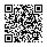 정책실명제등록부 페이지 바로가기 주소(https://www.jangseong.go.kr/q/ezU2OXw2NTQ3NnxzaG93fHBhZ2U9MjB9&e=M&s=3), QRCODE