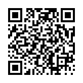 정책실명제등록부 페이지 바로가기 주소(https://www.jangseong.go.kr/q/ezU2OXw2NTQ5M3xzaG93fHBhZ2U9MTl9&e=M&s=3), QRCODE