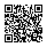 정책실명제등록부 페이지 바로가기 주소(https://www.jangseong.go.kr/q/ezU2OXw2NTU0MnxzaG93fHBhZ2U9MTZ9&e=M&s=3), QRCODE