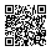 정책실명제등록부 페이지 바로가기 주소(https://www.jangseong.go.kr/q/ezU2OXw2NTY2M3xzaG93fHBhZ2U9OH0=&e=M&s=3), QRCODE