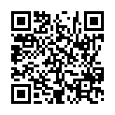 정책실명제등록부 페이지 바로가기 주소(https://www.jangseong.go.kr/q/ezU2OXw2NTYxNnxzaG93fHBhZ2U9MTF9&e=M&s=3), QRCODE