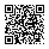 정책실명제등록부 페이지 바로가기 주소(https://www.jangseong.go.kr/q/ezU2OXw3OTA4MnxzaG93fHBhZ2U9M30=&e=M&s=3), QRCODE