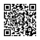 정책실명제등록부 페이지 바로가기 주소(https://www.jangseong.go.kr/q/ezU2OXw3OTExM3xzaG93fHBhZ2U9MX0=&e=M&s=3), QRCODE