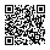 조례안 예고 페이지 바로가기 주소(https://www.jangseong.go.kr/q/ezU3MjJ8NzM5MzZ8c2hvd3x9&e=M&s=3), QRCODE
