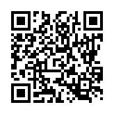 고시공고 페이지 바로가기 주소(https://www.jangseong.go.kr/q/ezU3NDJ8NjE4MzZ8c2hvd3xwYWdlPTF9&e=M&s=3), QRCODE