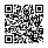 고시공고 페이지 바로가기 주소(https://www.jangseong.go.kr/q/ezU3NDJ8NjEwOTR8c2hvd3xwYWdlPTF9&e=M&s=3), QRCODE
