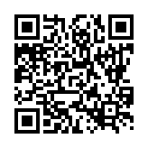 고시공고 페이지 바로가기 주소(https://www.jangseong.go.kr/q/ezU3NDJ8NjI2MTd8c2hvd3xwYWdlPTF9&e=M&s=3), QRCODE
