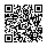 고시공고 페이지 바로가기 주소(https://www.jangseong.go.kr/q/ezU3NDJ8NjIzMjR8c2hvd3xwYWdlPTF9&e=M&s=3), QRCODE
