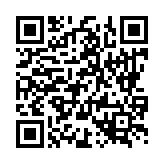 고시공고 페이지 바로가기 주소(https://www.jangseong.go.kr/q/ezU3NDJ8NjQ1OTh8c2hvd3x9&e=M&s=3), QRCODE