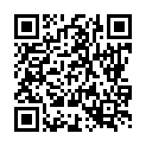 고시공고 페이지 바로가기 주소(https://www.jangseong.go.kr/q/ezU3NDJ8NjQ2MzJ8c2hvd3x9&e=M&s=3), QRCODE