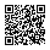 고시공고 페이지 바로가기 주소(https://www.jangseong.go.kr/q/ezU3NDJ8NjQ4NDV8c2hvd3x9&e=M&s=3), QRCODE
