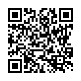 고시공고 페이지 바로가기 주소(https://www.jangseong.go.kr/q/ezU3NDJ8NjQxODF8c2hvd3xwYWdlPTF9&e=M&s=3), QRCODE