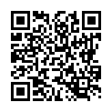 고시공고 페이지 바로가기 주소(https://www.jangseong.go.kr/q/ezU3NDJ8NjUzNTN8c2hvd3xwYWdlPTF9&e=M&s=3), QRCODE