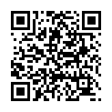 공지사항 페이지 바로가기 주소(https://www.jangseong.go.kr/q/ezU5MzV8NDcxNXxzaG93fHBhZ2U9NX0=&e=M&s=3), QRCODE