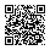 농업인 교육일정 페이지 바로가기 주소(https://www.jangseong.go.kr/q/ezUxOTJ8fHxkYXRlPTE5NzAtMTAtMDR9&e=M&s=3), QRCODE