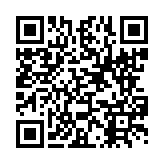 농업인 교육일정 페이지 바로가기 주소(https://www.jangseong.go.kr/q/ezUxOTJ8fHxkYXRlPTE5OTUtMDktMDV9&e=M&s=3), QRCODE