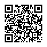 농업인 교육일정 페이지 바로가기 주소(https://www.jangseong.go.kr/q/ezUxOTJ8fHxkYXRlPTIwMDYtMDUtMDR9&e=M&s=3), QRCODE