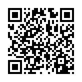 농업인 교육일정 페이지 바로가기 주소(https://www.jangseong.go.kr/q/ezUxOTJ8fHxkYXRlPTIwMDktMTItMTV9&e=M&s=3), QRCODE