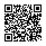 농업인 교육일정 페이지 바로가기 주소(https://www.jangseong.go.kr/q/ezUxOTJ8fHxkYXRlPTIwMDktMTItMjJ9&e=M&s=3), QRCODE