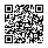 농업인 교육일정 페이지 바로가기 주소(https://www.jangseong.go.kr/q/ezUxOTJ8fHxkYXRlPTIwMTEtMTItMTV9&e=M&s=3), QRCODE