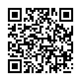 농업인 교육일정 페이지 바로가기 주소(https://www.jangseong.go.kr/q/ezUxOTJ8fHxkYXRlPTIwMTYtMTItMjJ9&e=M&s=3), QRCODE