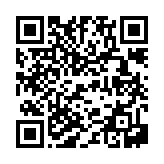 농업인 교육일정 페이지 바로가기 주소(https://www.jangseong.go.kr/q/ezUxOTJ8fHxkYXRlPTIwMTgtMDYtMjh9&e=M&s=3), QRCODE