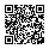 농업인 교육일정 페이지 바로가기 주소(https://www.jangseong.go.kr/q/ezUxOTJ8fHxkYXRlPTIwMjAtMDYtMDV9&e=M&s=3), QRCODE