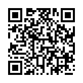 농업인 교육일정 페이지 바로가기 주소(https://www.jangseong.go.kr/q/ezUxOTJ8fHxkYXRlPTIwMjMtMDgtMDR9&e=M&s=3), QRCODE