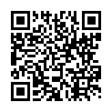 농업인 교육일정 페이지 바로가기 주소(https://www.jangseong.go.kr/q/ezUxOTJ8fHxkYXRlPTIwMzgtMDgtMTZ9&e=M&s=3), QRCODE