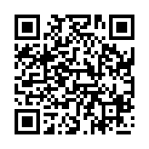 농업인 교육일정 페이지 바로가기 주소(https://www.jangseong.go.kr/q/ezUxOTJ8fHxkYXRlPTIwMzktMTItMDR9&e=M&s=3), QRCODE