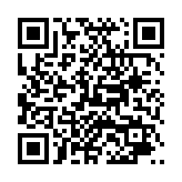 농업인 교육일정 페이지 바로가기 주소(https://www.jangseong.go.kr/q/ezUxOTJ8fHxkYXRlPTIwNDUtMTItMDR9&e=M&s=3), QRCODE