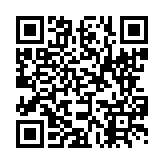 농업인 교육일정 페이지 바로가기 주소(https://www.jangseong.go.kr/q/ezUxOTJ8fHxkYXRlPTIwNDktMDktMDV9&e=M&s=3), QRCODE