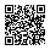 농업인 교육일정 페이지 바로가기 주소(https://www.jangseong.go.kr/q/ezUxOTJ8fHxkYXRlPTIwNTktMTItMDV9&e=M&s=3), QRCODE