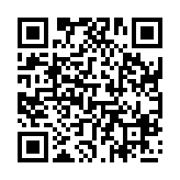 농업인 교육일정 페이지 바로가기 주소(https://www.jangseong.go.kr/q/ezUxOTJ8fHxkYXRlPTIwNzAtMDEtMDV9&e=M&s=3), QRCODE