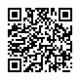 농업인 교육일정 페이지 바로가기 주소(https://www.jangseong.go.kr/q/ezUxOTJ8fHxkYXRlPTIwNzMtMDktMDR9&e=M&s=3), QRCODE