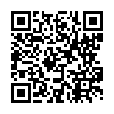 농업인 교육일정 페이지 바로가기 주소(https://www.jangseong.go.kr/q/ezUxOTJ8fHxkYXRlPTIwODktMDUtMDR9&e=M&s=3), QRCODE