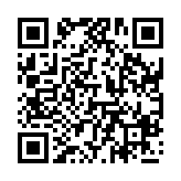 농업인 교육일정 페이지 바로가기 주소(https://www.jangseong.go.kr/q/ezUxOTJ8fHxkYXRlPTIwOTEtMDUtMDV9&e=M&s=3), QRCODE