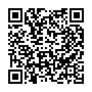 공지사항 페이지 바로가기 주소(https://www.jangseong.go.kr/q/ezUyMTB8NTM2OTR8c2hvd3xwYWdlPTEyfQ==&e=M&s=3), QRCODE