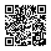 공지사항 페이지 바로가기 주소(https://www.jangseong.go.kr/q/ezUyMTB8NjAzNDN8c2hvd3xwYWdlPTh9&e=M&s=3), QRCODE