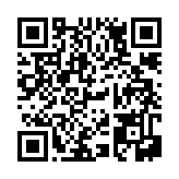 공지사항 페이지 바로가기 주소(https://www.jangseong.go.kr/q/ezUyMTB8NjMxMjJ8c2hvd3xwYWdlPTZ9&e=M&s=3), QRCODE