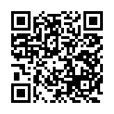 일간일정 페이지 바로가기 주소(https://www.jangseong.go.kr/q/ezYxMzR8fHxkYXRlPTIwMTgtMDgtMTV9&e=M&s=3), QRCODE